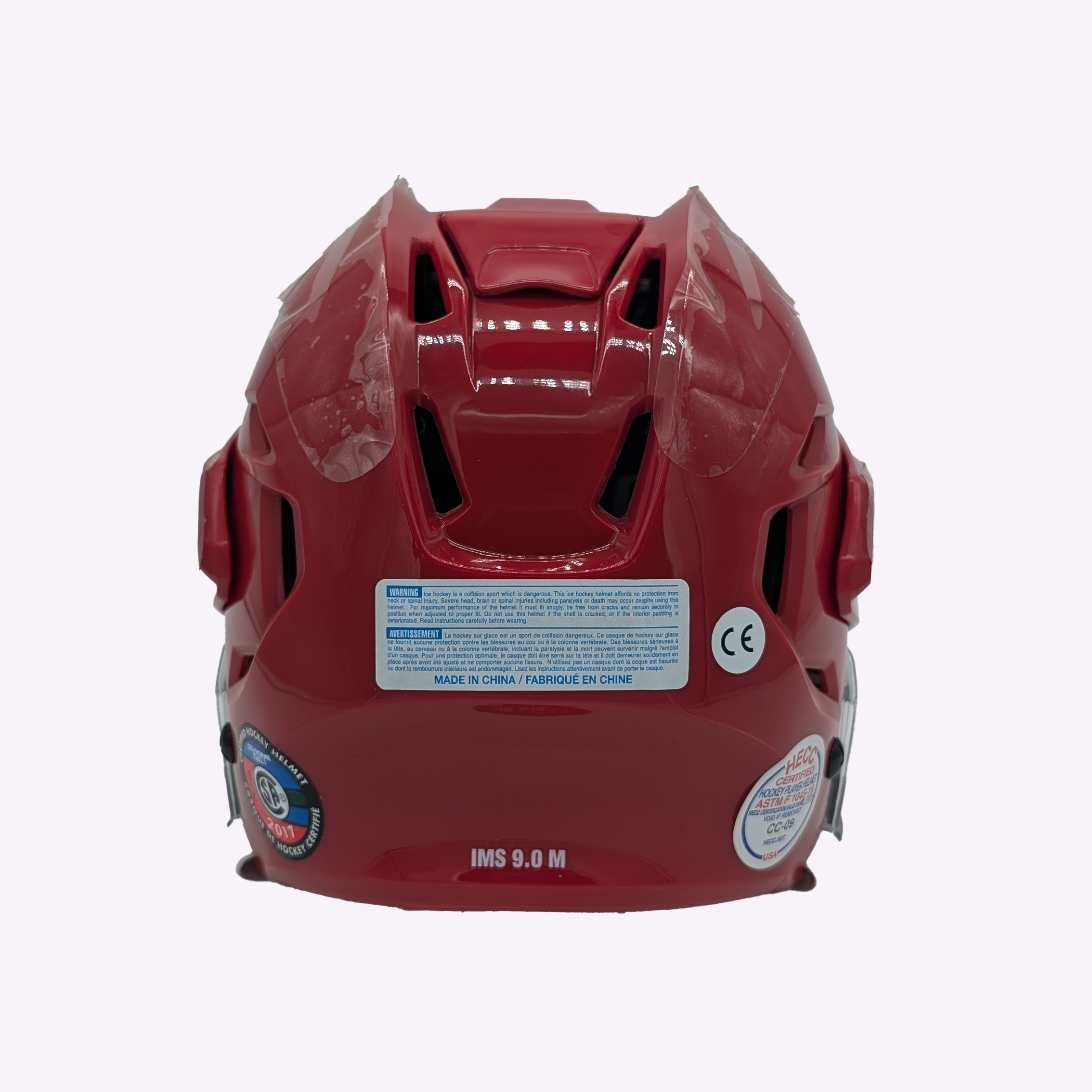 Casque de hockey Bauer IMS 9.0 (rouge)
